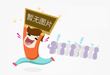 乒超联赛：黄石、鲁能全胜领跑